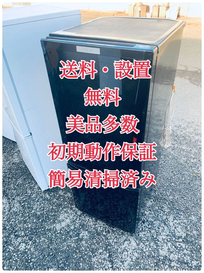 ♦YAMADA 洗濯機【2017年製】YWM-T45A1 Amazon.co.jp: ヤマダ電機オリジナル 全自動電気洗濯機 (4.5kg