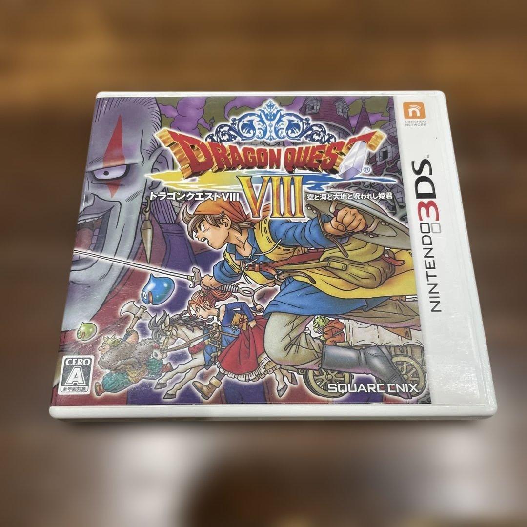 動作未確認・中古】ドラゴンクエストVIII 空と海と大地と呪われし姫君