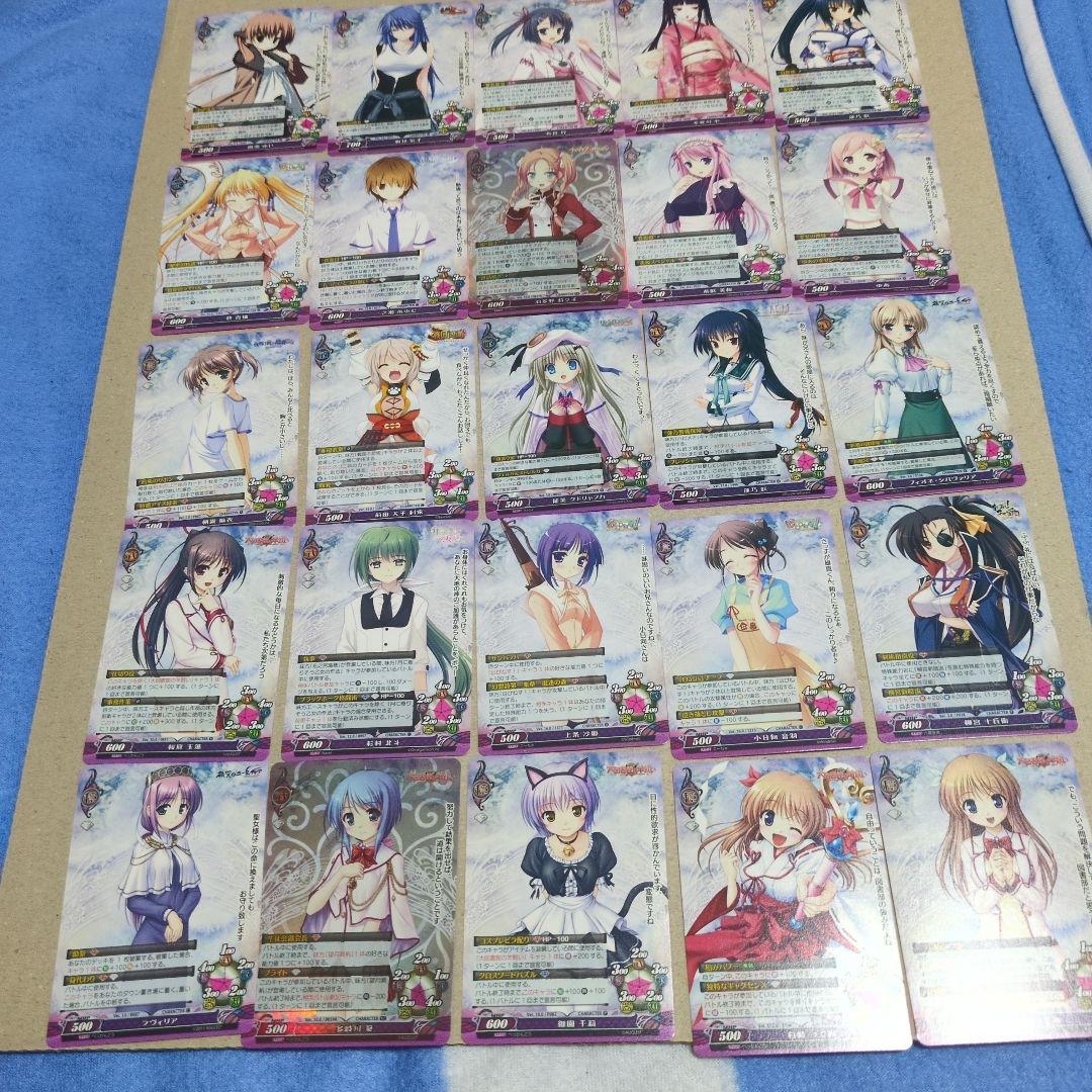 ファンタズマゴリアカード 69枚 - メルカリ