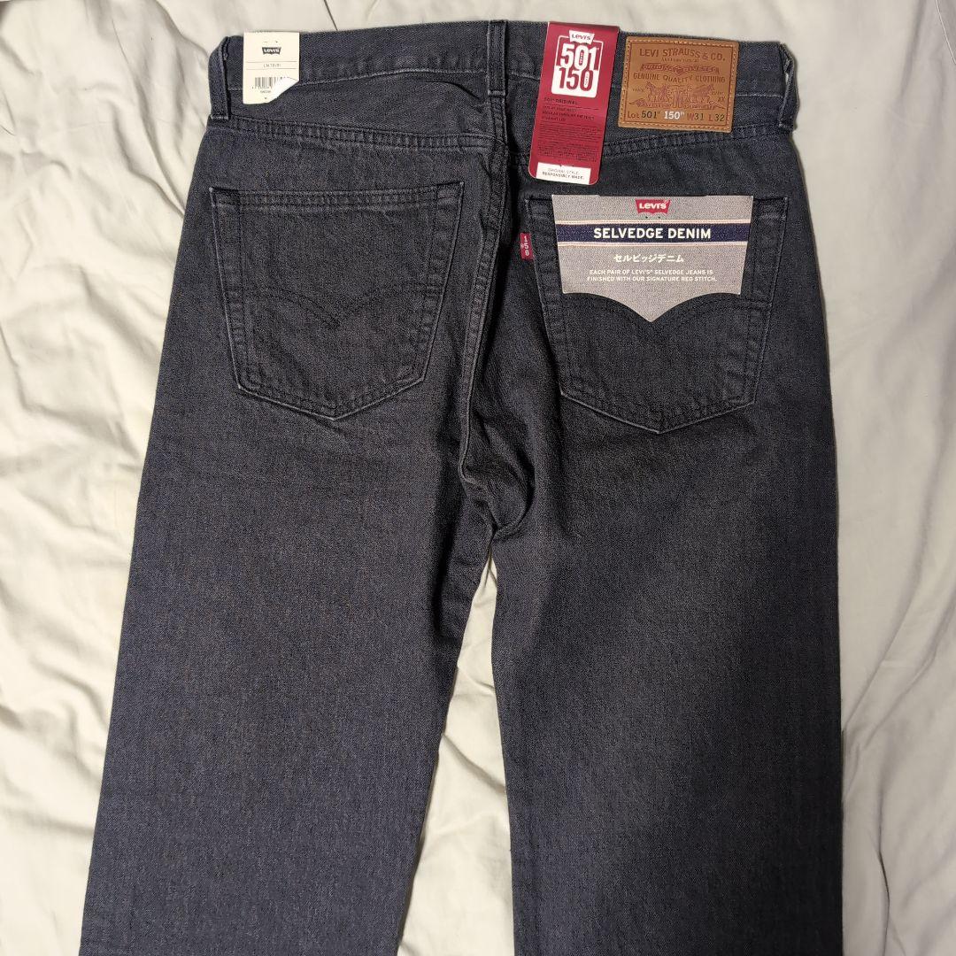 Levi's 501 150th 先染めブラックセルビッジデニム W31 L32 - メルカリ