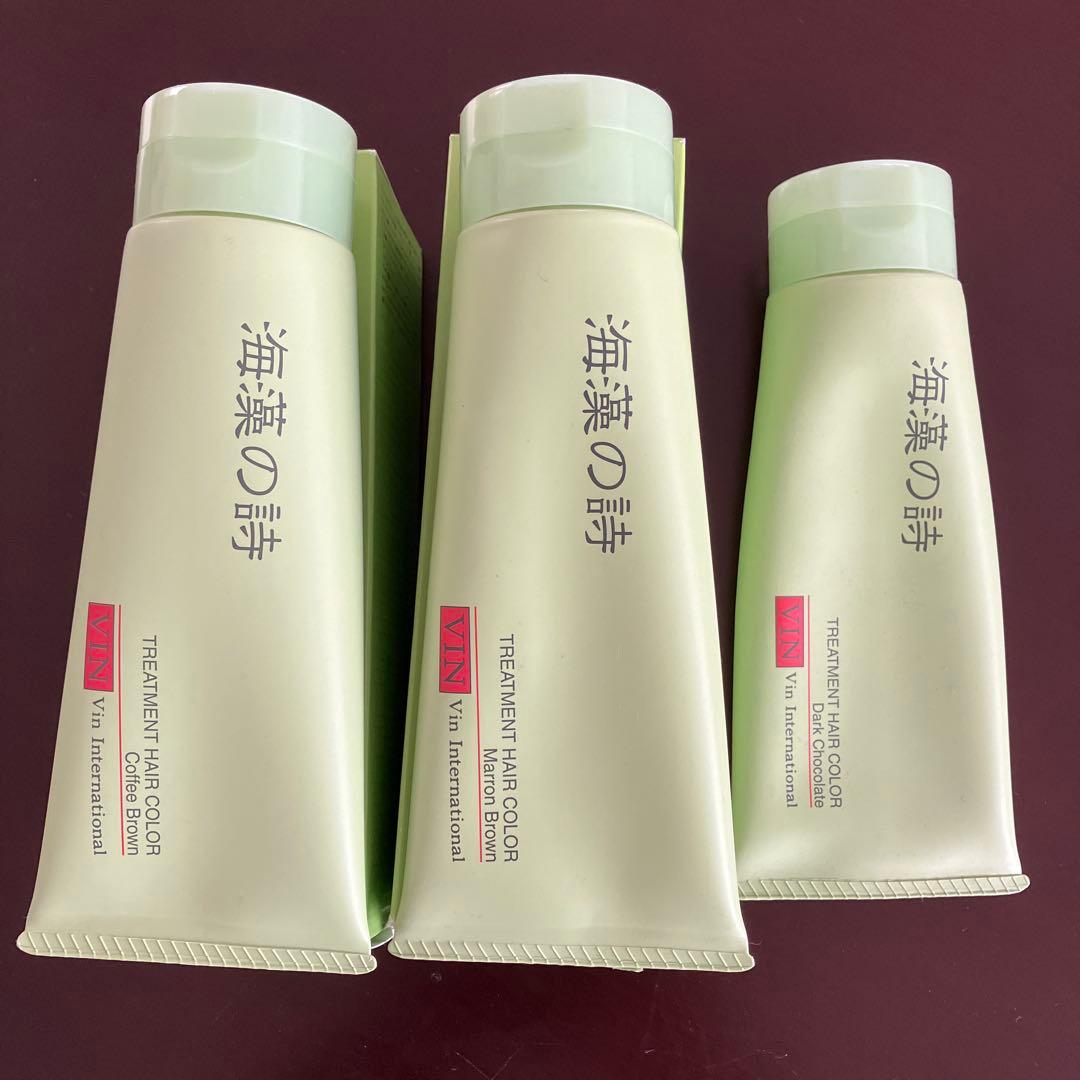 海藻の詩 トリートメントヘアカラー 200g 未使用品を含む3本 海藻の詩 トリートメント ヘアカラー 200g キャラメルブラウン