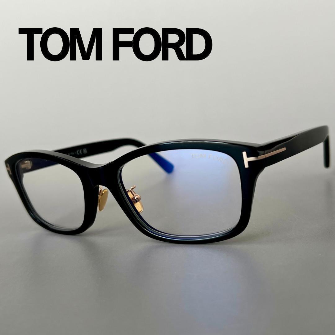 トムフォード メガネ メンズ レディース アジアンフィット ブラック ゴールド TOM FORD EYEWEAR トムフォード メガネ アジアンフィット FT5714