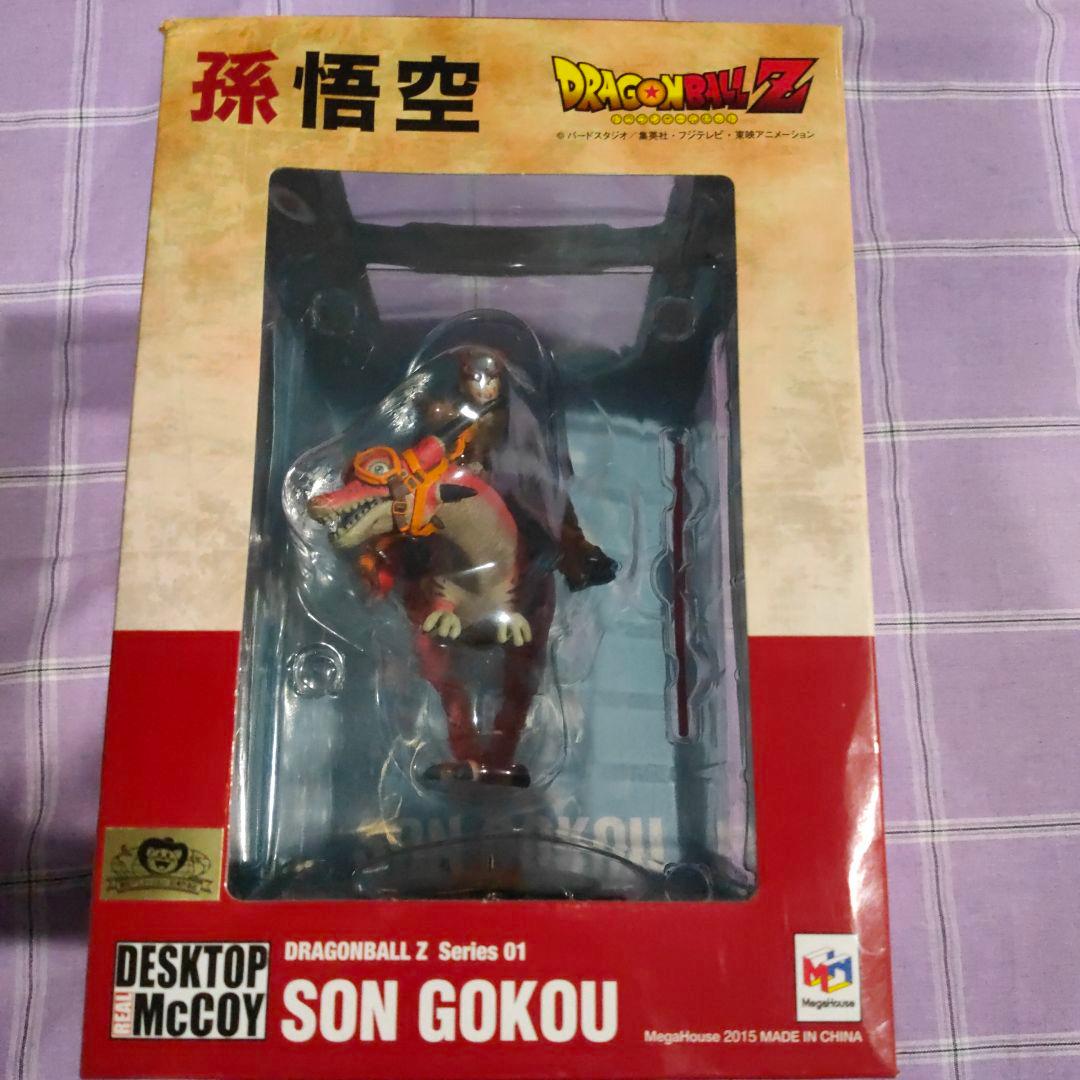 ドラゴンボールZ デスクトップリアルマッコイ01 孫悟空 恐竜