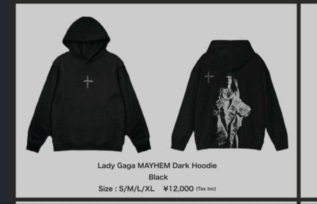 Lady Gaga MAYHEM Dark Hoodie ブラック - メルカリ
