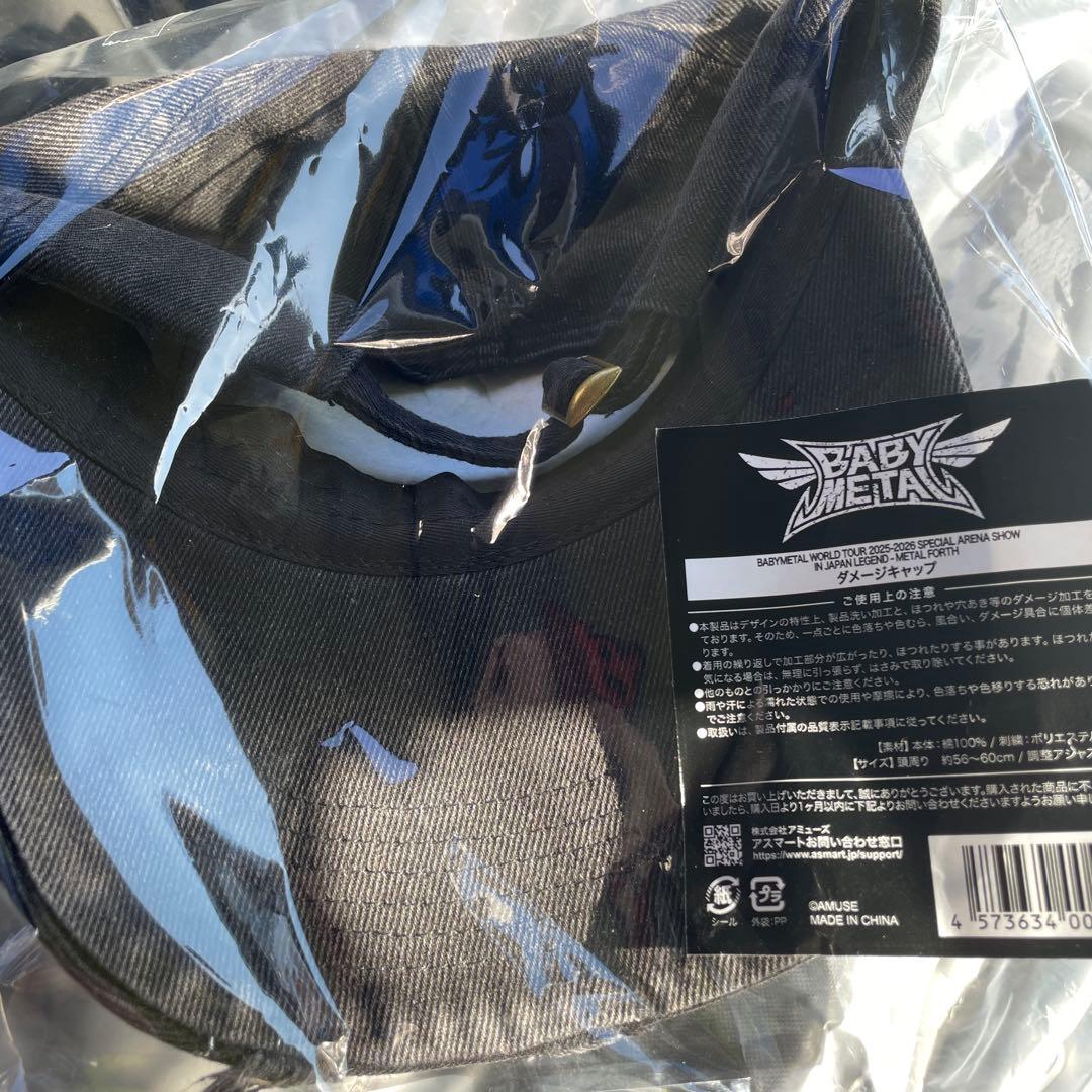 BABYMETAL WORLD TOUR 2025-2026 ダメージキャップ - メルカリ