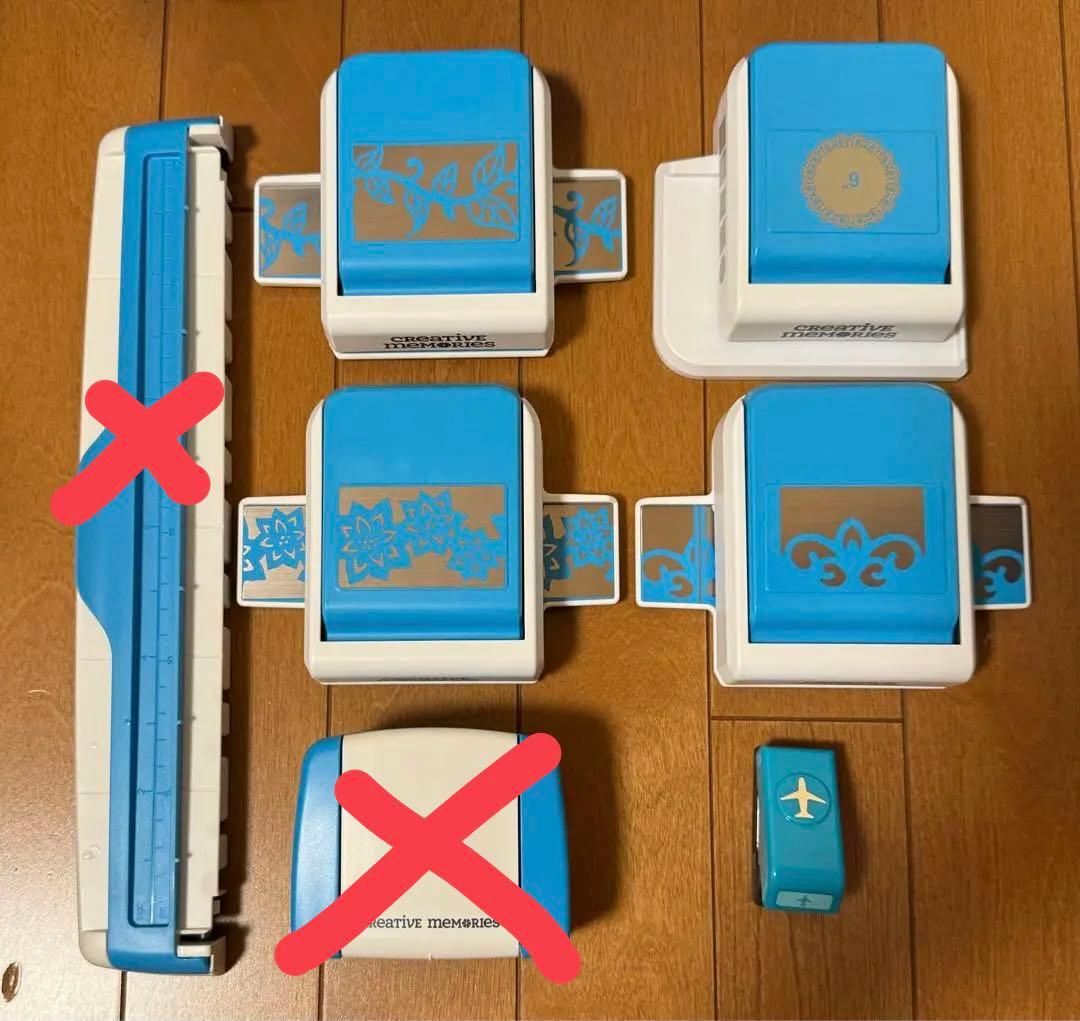 完売品 クリエイティブメモリーズ パンチ - メルカリ