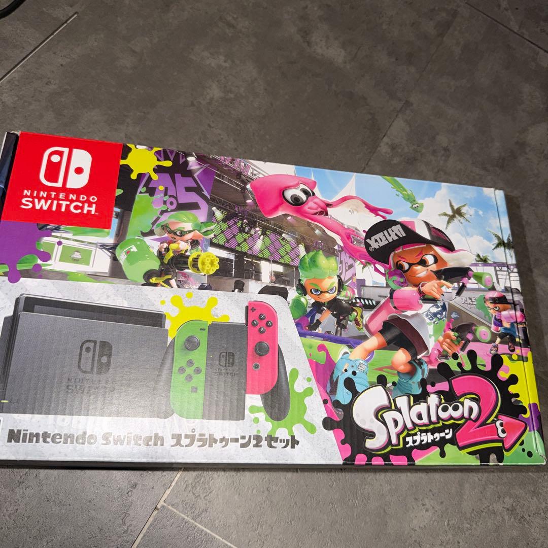 Nintendo Switch スプラトゥーン2 セット Amazon.co.jp: Nintendo Switch スプラトゥーン2セット : ゲーム