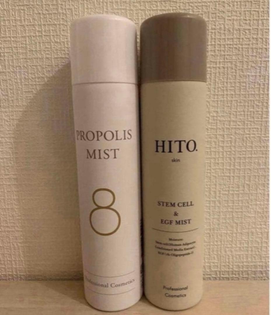 HITO.SCEミスト ヒト干细胞ミスト ハチプロポリス 8 ハチ P.Pミスト