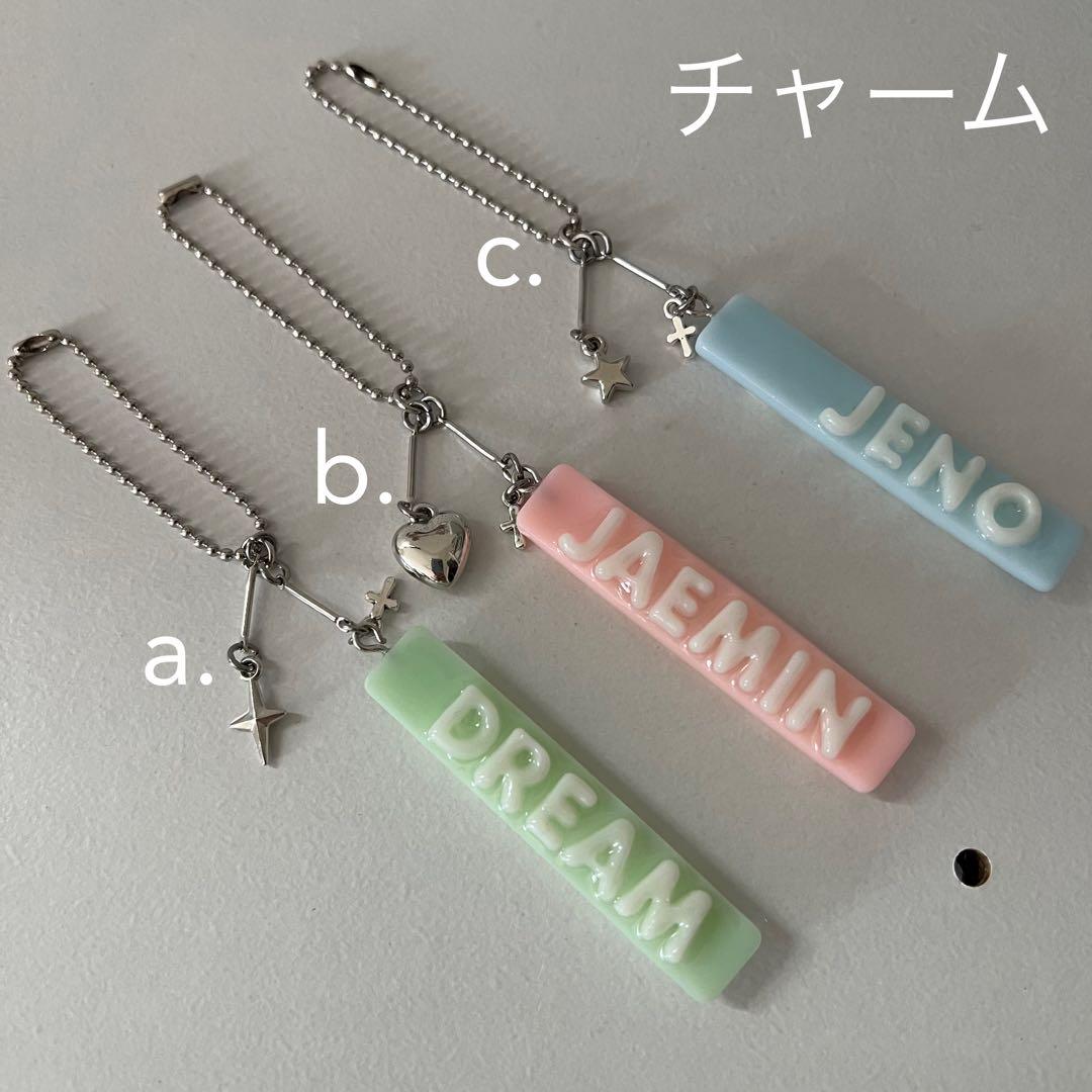 オーダーミニタグ名前入れ文字入れタグNCT チソンくんペンライト