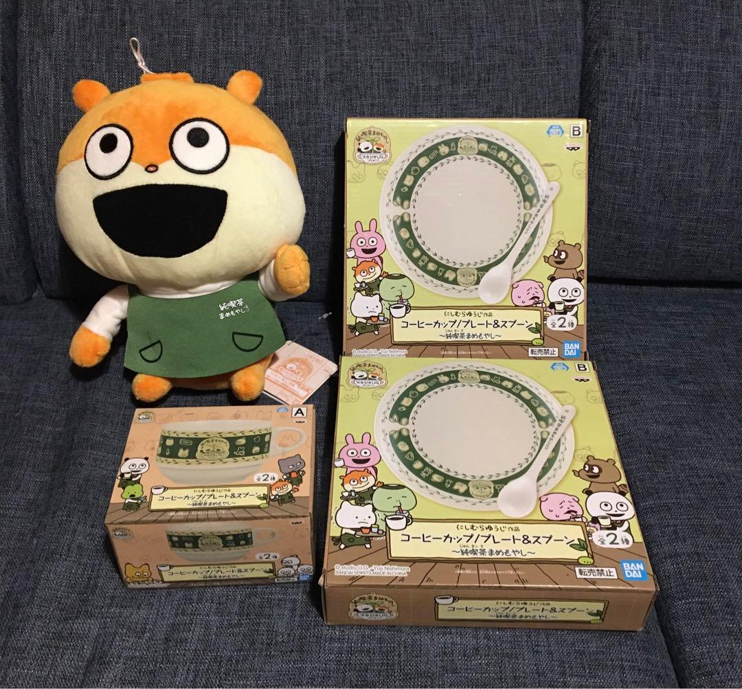 にしむらゆうじ作品 純喫茶まめもやし 4個セット - メルカリ