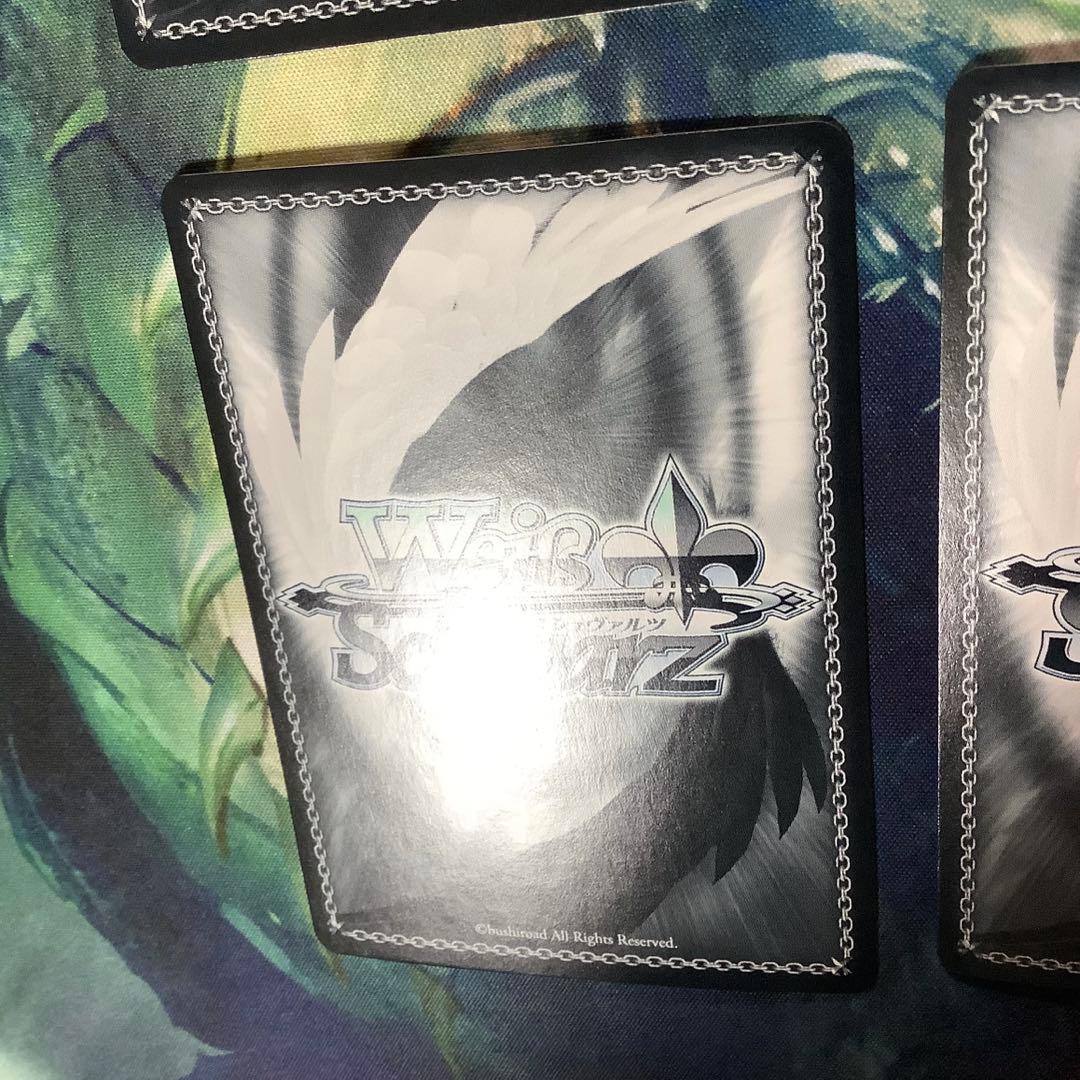 BGS10 ブラックラベル 白熱！金魚すくい ホロライブ ヴァイス sb51