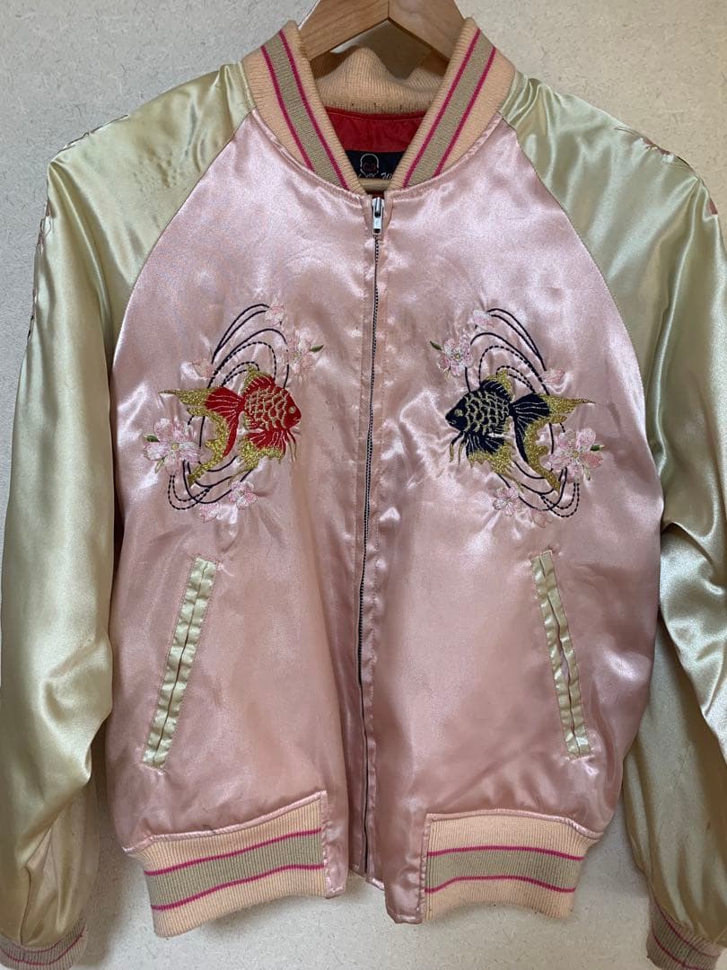 マジすか学園 板野友美着用モデル スカジャン - メルカリ