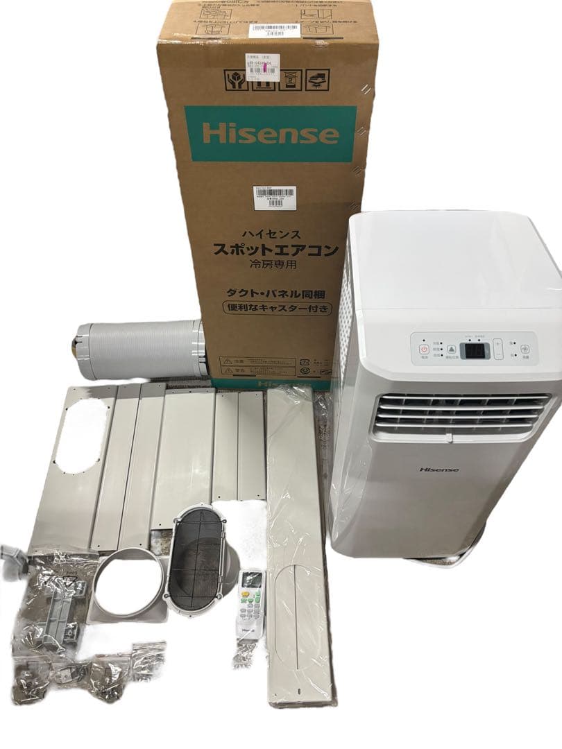 Hisense スポットエアコン HPAC-22H 2025年製(O) Hisense スポットエアコン HPAC-22H 2025年製(O) スポットエアコン