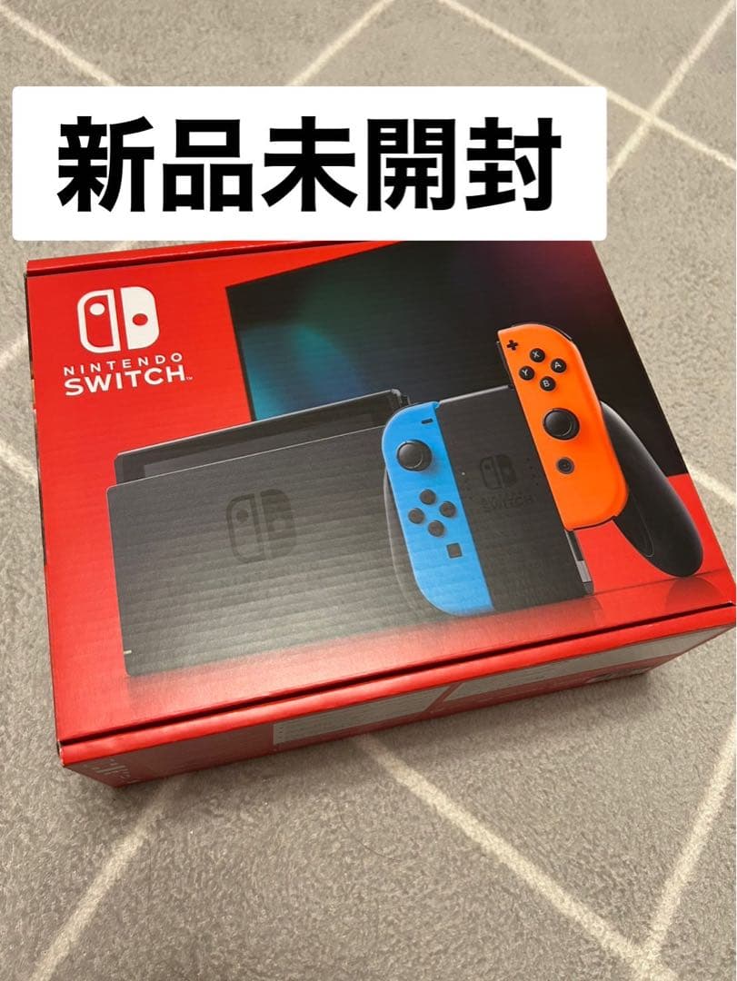 新品未開封 Nintendo Switch Nintendo Switch 本体他 Nintendo Switch 一式＋その他 Nintendo