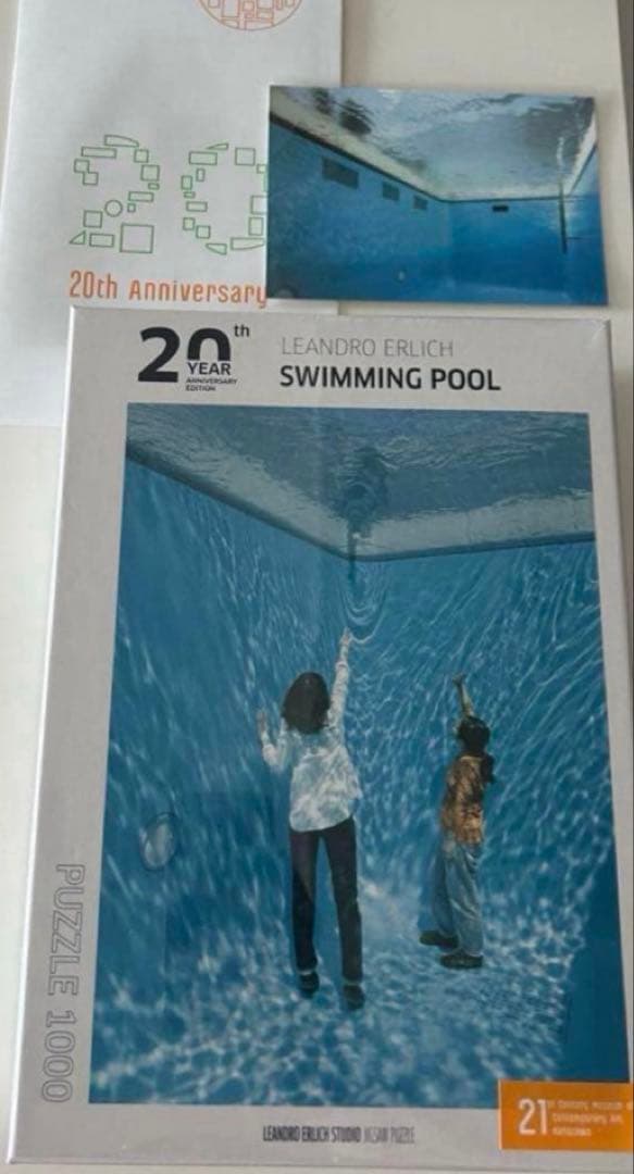 新品　未開封　レアンドロエルリッヒ　パズル　ポストカード　アート　美術館 金沢21世紀美術館 レアンドロ・エルリッヒ《スイミング・プール