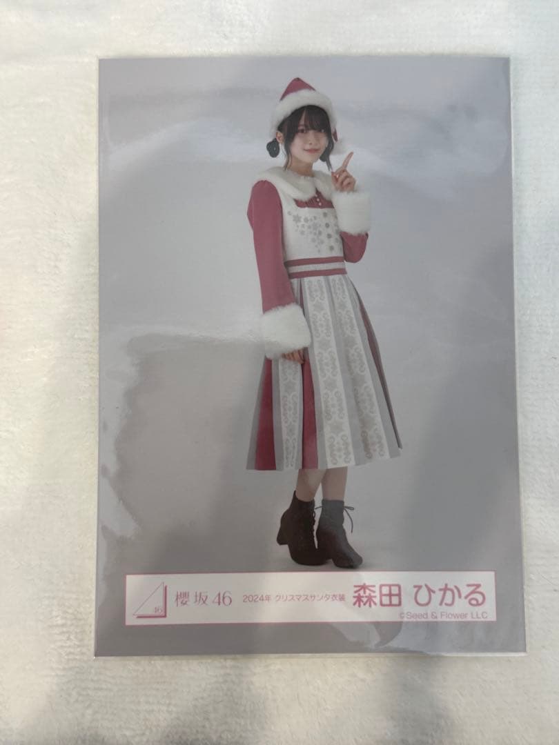 森田ひかる サンタ衣装 2024年 生写真 櫻坂46 ヒキ - メルカリ