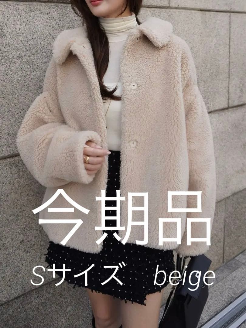 HYEON ted cape/beige S ヘヨン テッドケープ Sサイズ - メルカリ