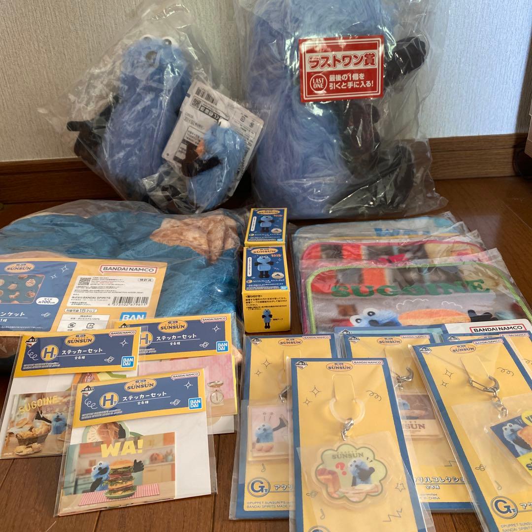 パペットスンスン　一番くじ　まとめ売り 一番くじ PUPPET SUNSUN｜一番くじ倶楽部｜BANDAI SPIRITS公式 一番