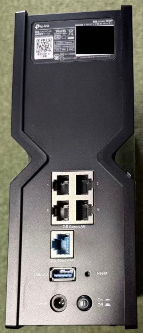 TP-Link WiFi7 ルーター 2.5Gbps BE-550