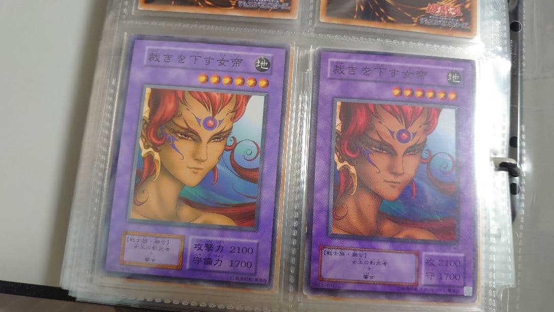 ショップ 遊戯王 初期 ブースター 色違いモンスター 200種類