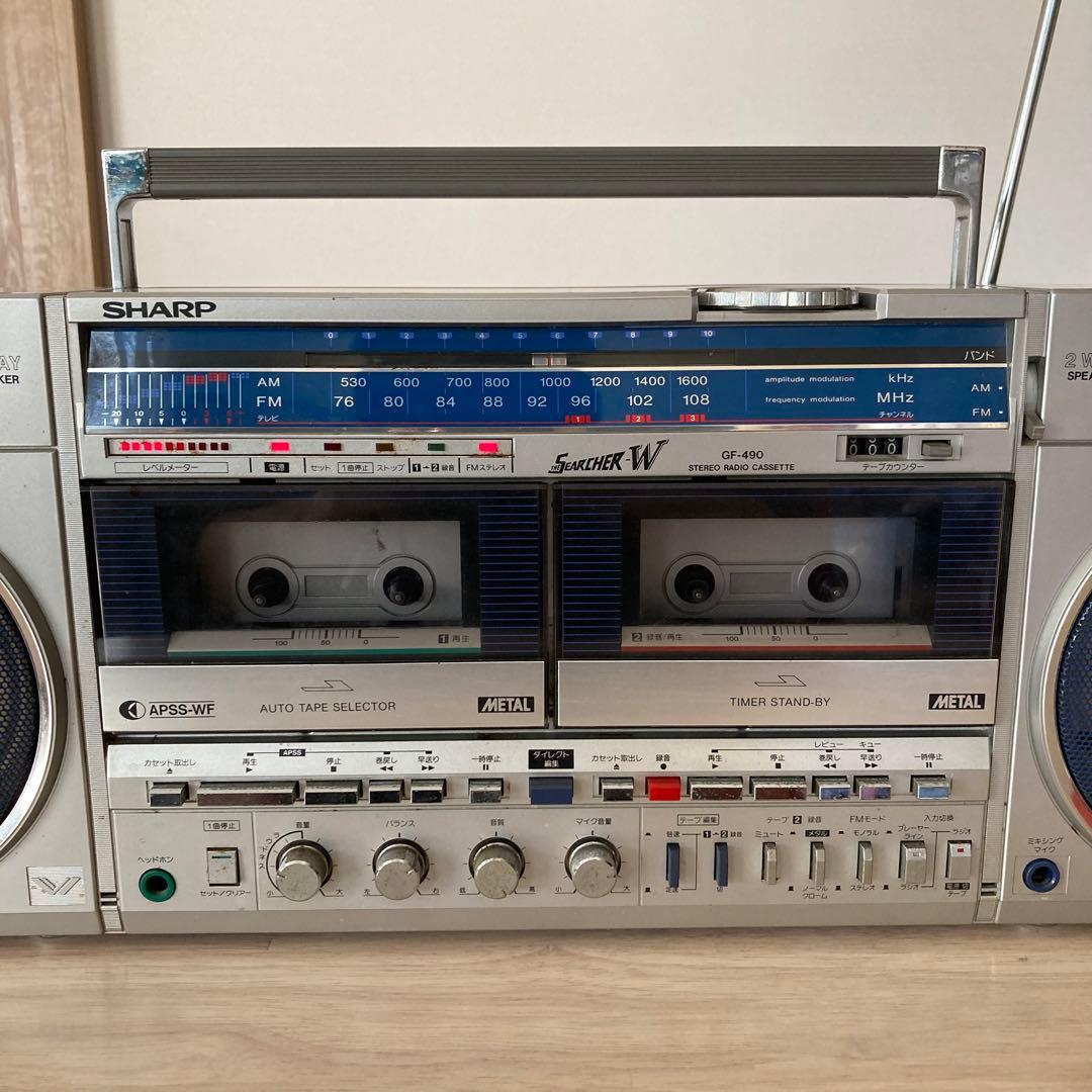 SHARP シャープ GF-490 ダブルラジカセ ラジカセ 昭和 レトロ 廃盤