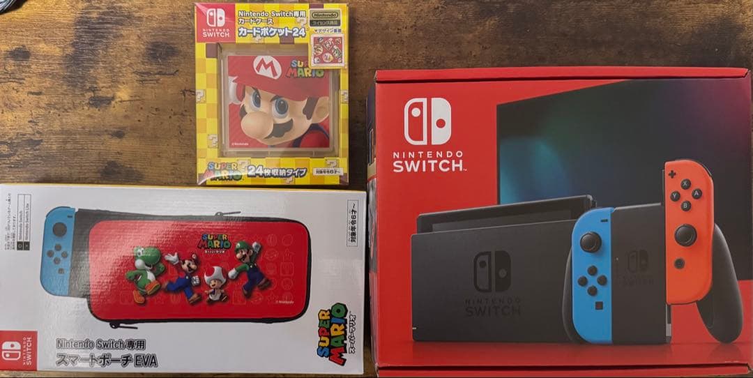 Nintendo Switch（2023） 本体、カセットケース、本体ケース付き Nintendo Switch 本体ケース3点セット 本体ハードカバー キャリング