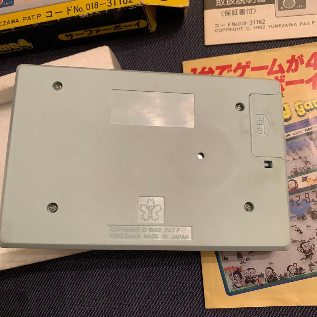 サーファーボーイ LCDゲーム 動作品 - その他最低 価格