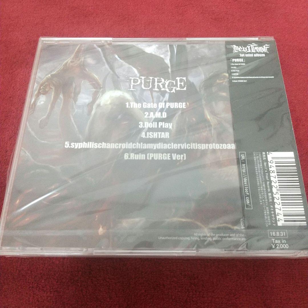 2016年 DEVILOOF ≪新品未開封 ≫ PURGE