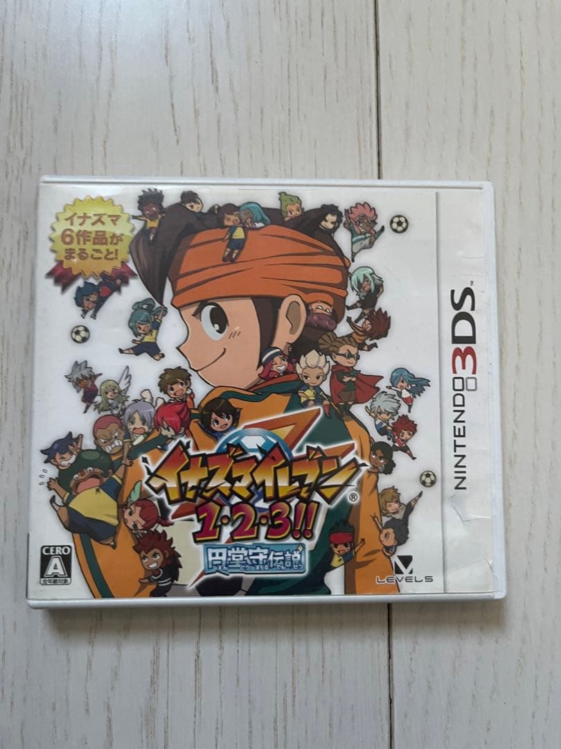 イナズマイレブン円堂守伝説 Amazon | イナズマイレブン1・2・3!! 円堂守伝説 (特典なし) - 3DS