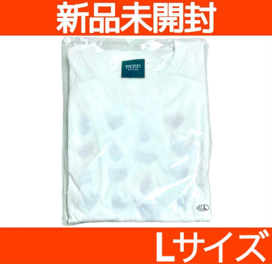 新品未開封】藤井風 ロンT 燃えよ MO-EH-YO L 白 ホワイト - メルカリ