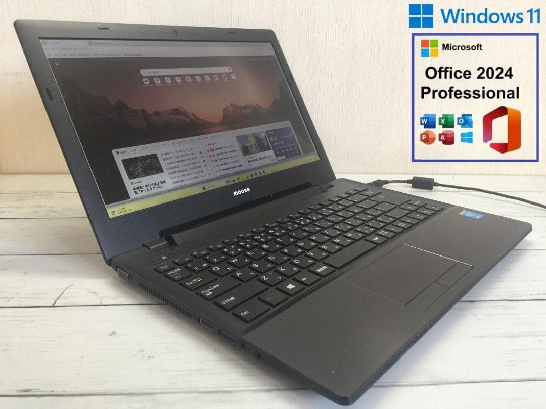 マウスー LB-J521S 13.3型フルHD/8G/Office/Win11 マウスコンピューター LuvBook LB-J521S-SSD2-KK 価格.com限定 Core i5