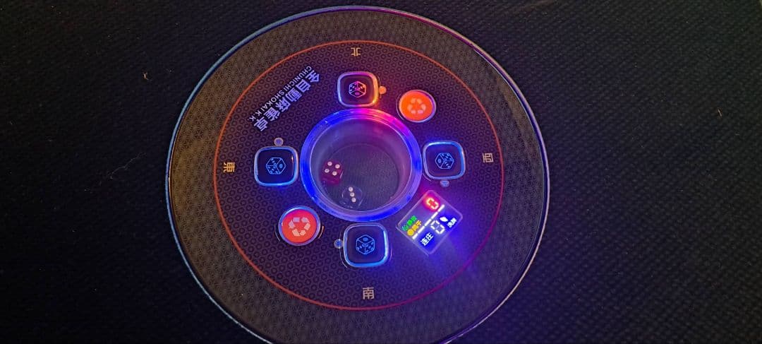 全自動電子麻雀卓と牌セット 田中ダビデ望 全自動麻雀卓 最新モデル【ZD-F-JH28】四方スクエアサイコロパネル28