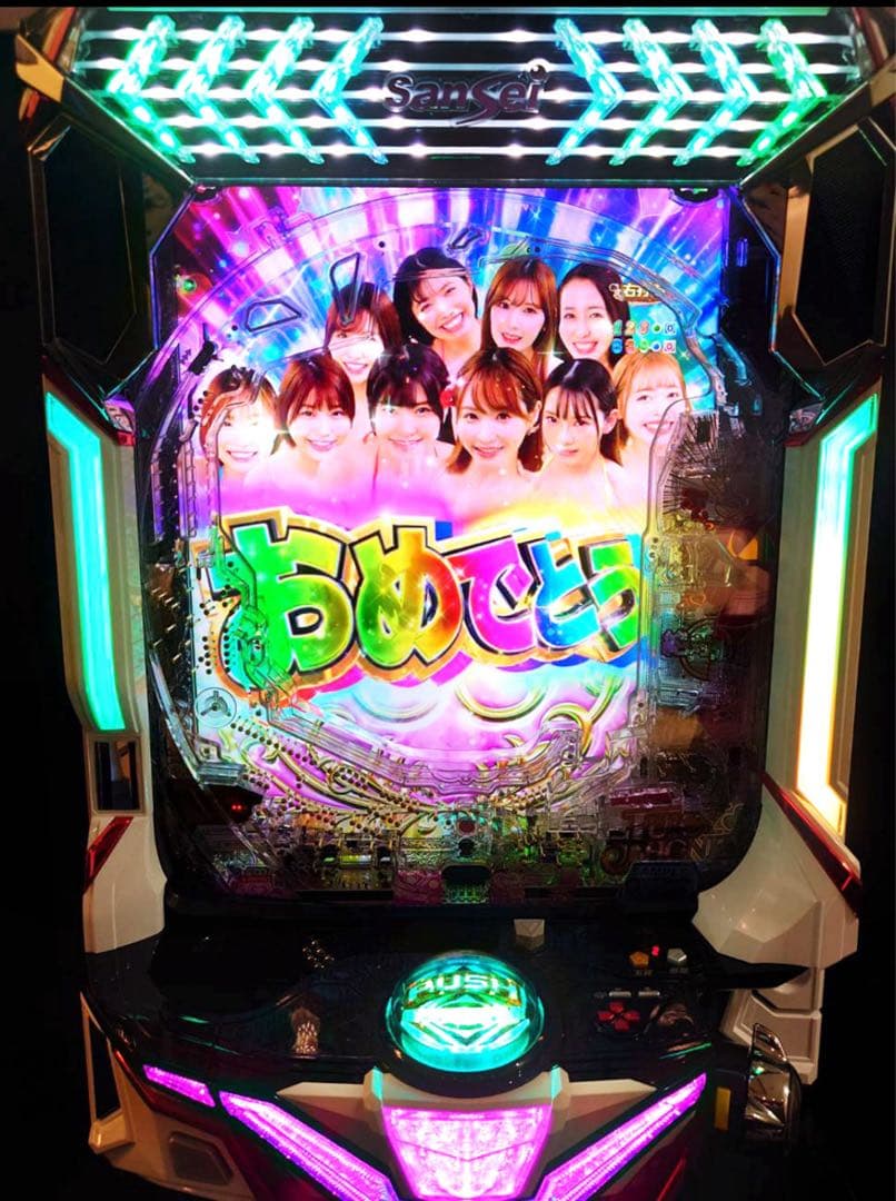 循環加工品！ パチンコ ジューシーハニー極嬢199 LT 選べるオプション