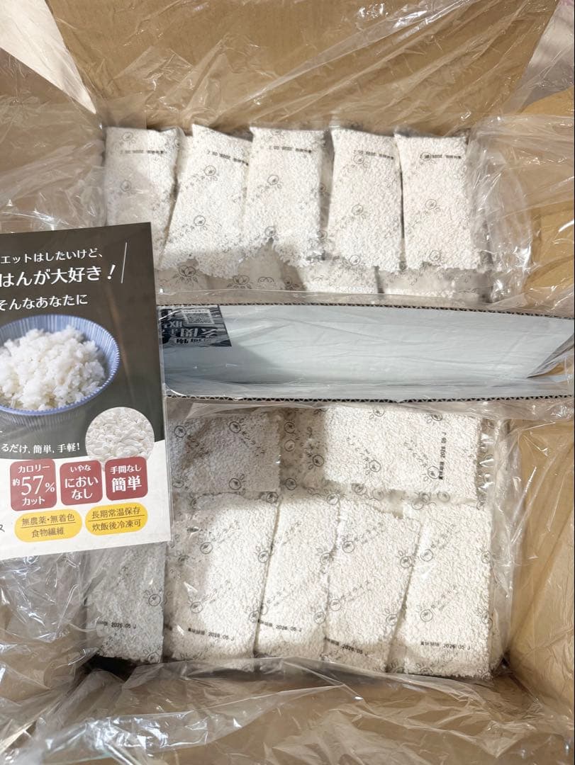 ゼンライス★64袋★伊豆河童② Amazon.co.jp: 【こんにゃく米】伊豆河童 ゼンライス 14袋入り (60g/袋