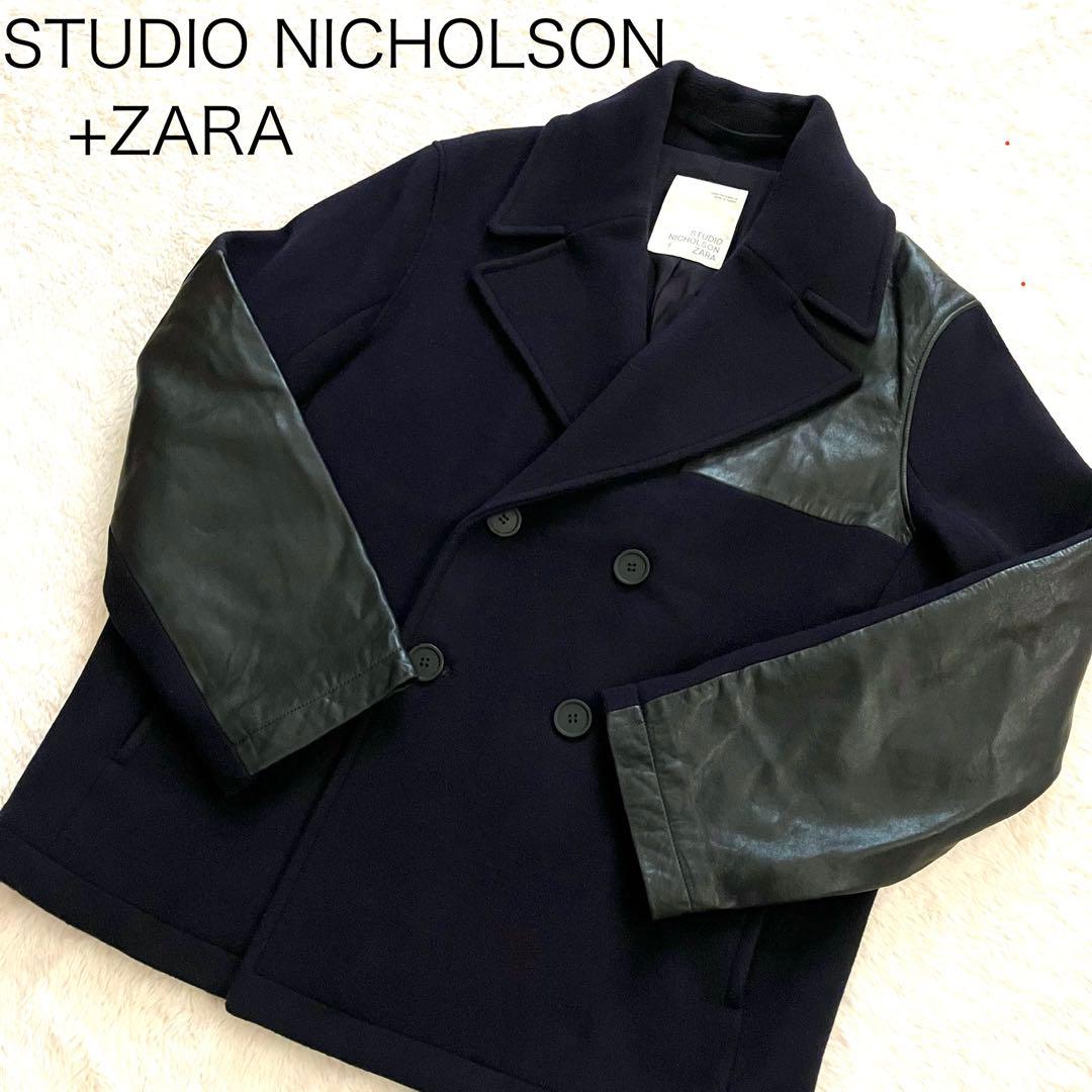 スタジオニコルソン ザラ ピーコート レザーパッチ ウール Mサイズ