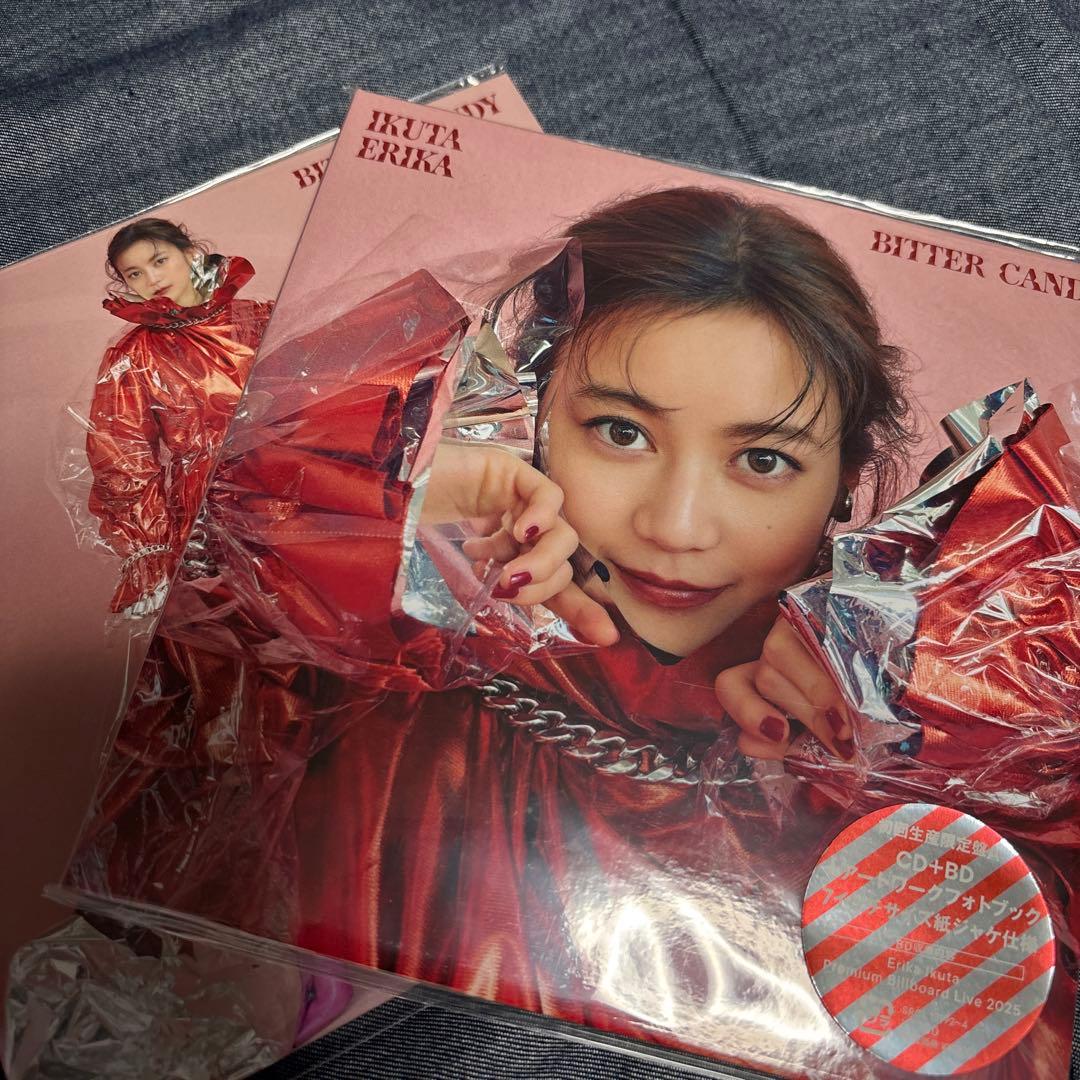 bitter candy 初回限定版A&B CD+BD 生田絵梨花 OFFICIAL SITE