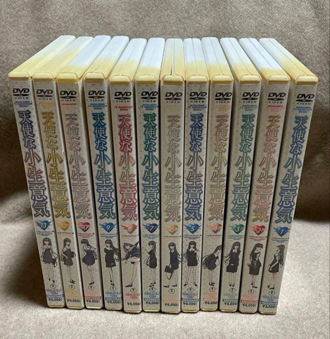 天使な小生意気 DVD 1〜10,12〜13巻セット