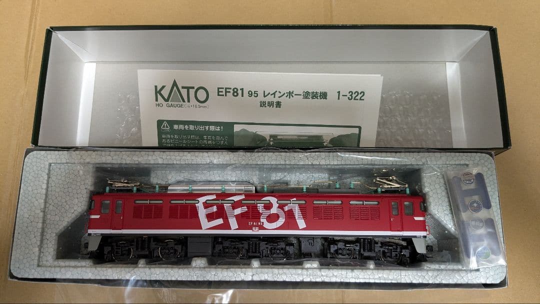 カトー kato 16番 HO 1-322 EF81 95 レインボー塗装機 - メルカリ