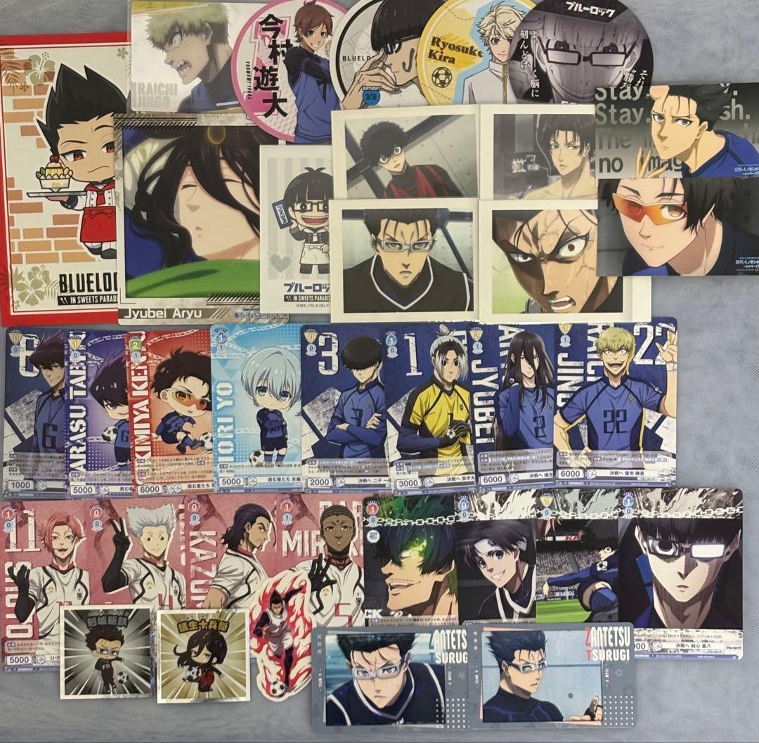 ブルーロック グッズ まとめ売り - メルカリ