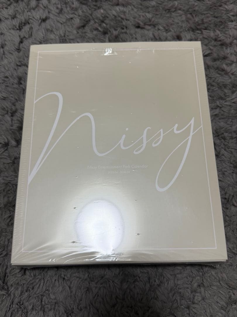 Nissy 卓上カレンダー 2025年 - メルカリ