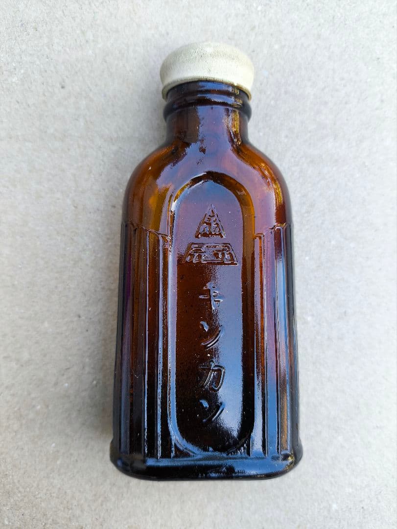 昭和レトロ】金冠堂 キンカン 空き瓶 - メルカリ