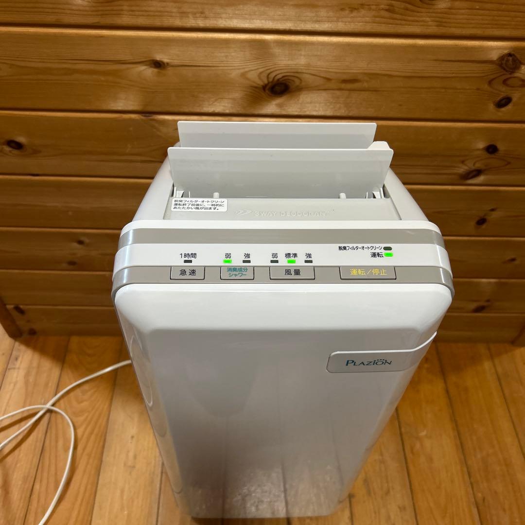 ☆富士通 脱臭機 PLAZION HDS-302G 2022年製