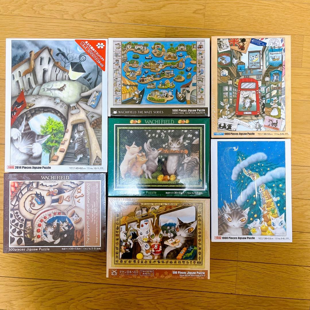 新品未開封 わちふぃーるど ダヤン 廃盤 ジグソーパズル まとめ売り