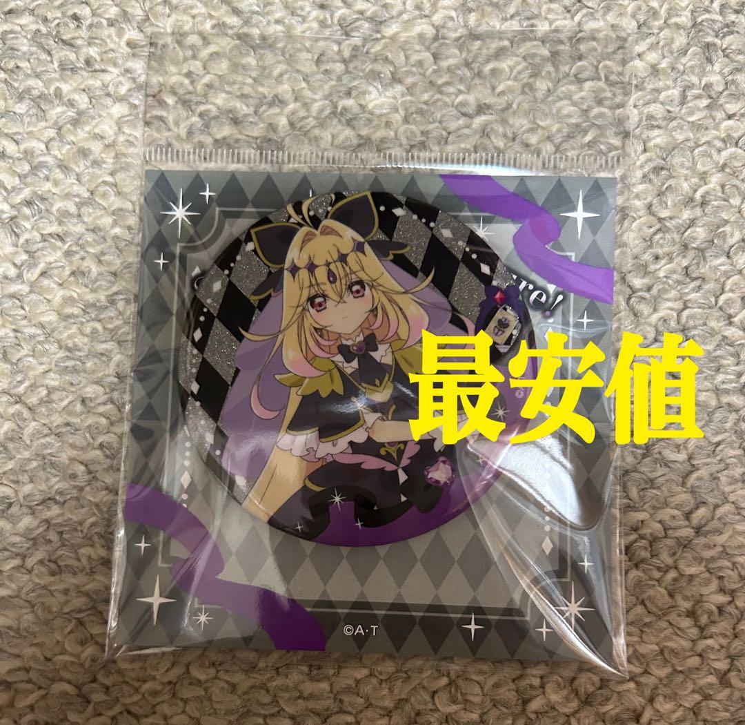 名探偵プリキュア！キュアアルカナ・シャドウ 缶バッジ プリティストア