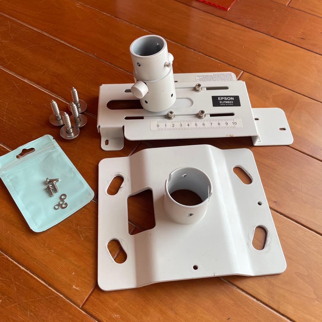 EPSON プロジェクター天吊り金具　ELPMB23 天吊り金具（ホワイト）ELPMB23 EPSON｜エプソン 通販 | ビックカメラ.com