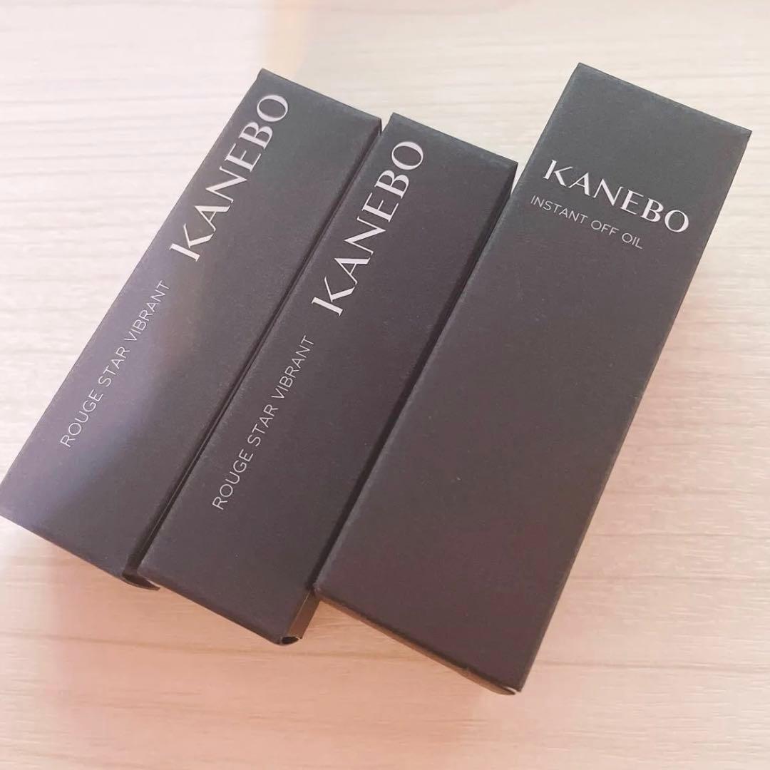 ルージュスターヴァイブラント 2024限定 EX3 EX4セット - メルカリ