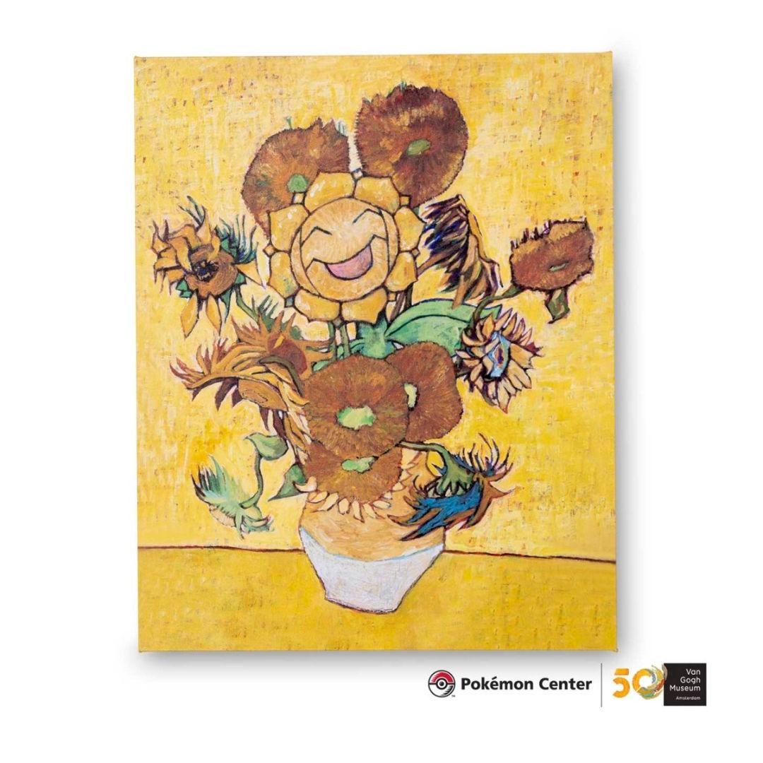 ポケモンゴッホ キマワリ ひまわり キャンバスアート - メルカリ