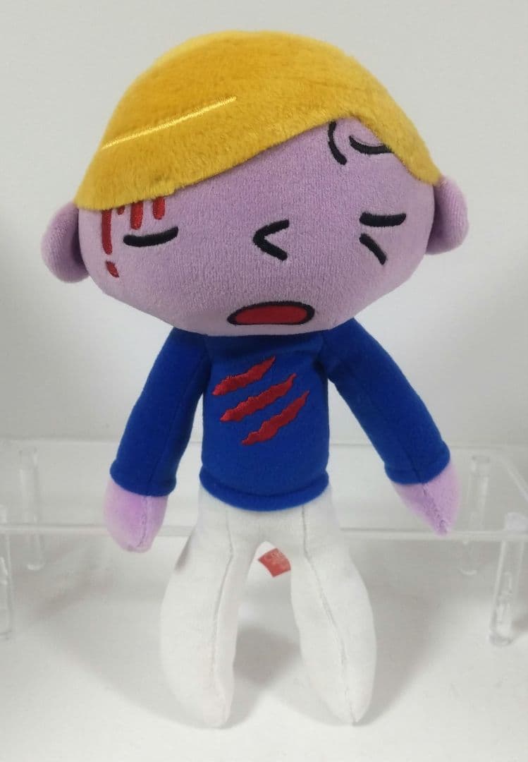 グルーミー SL遊 ピティーくん ぬいぐるみ 骨付きベンダブル ダメージ