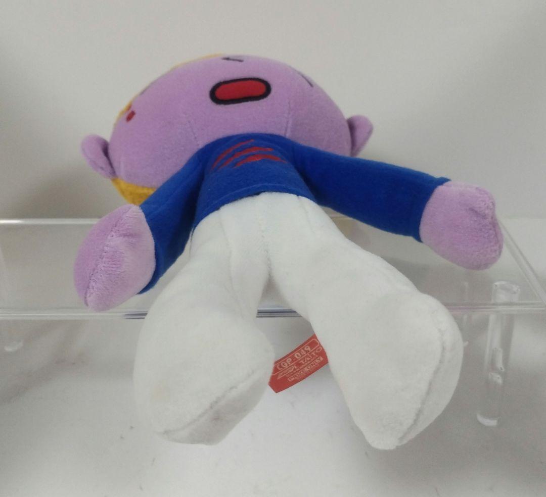 グルーミー SL遊 ピティーくん ぬいぐるみ 骨付きベンダブル ダメージ