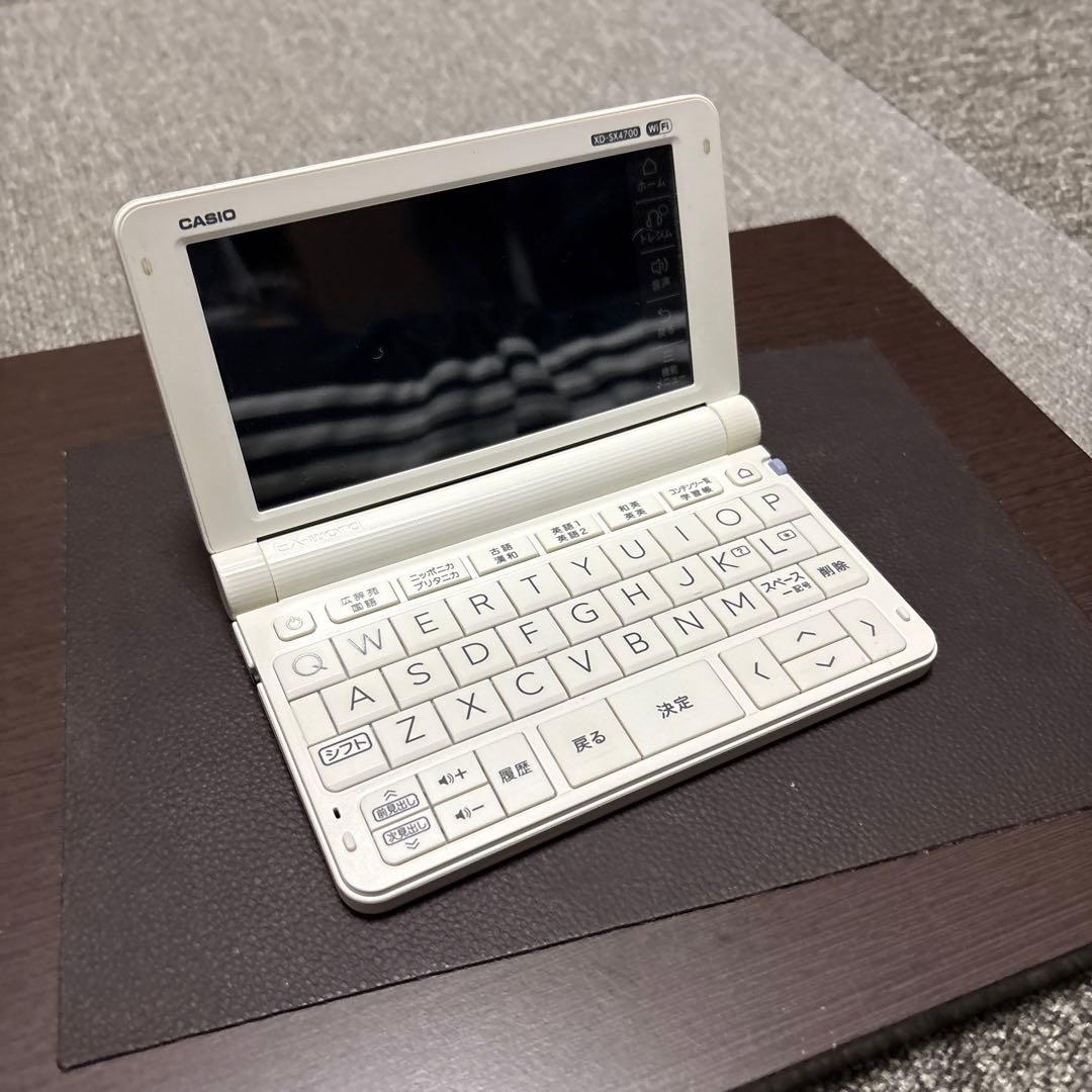 CASIO 電子辞書 ホワイト XD-SX4700 - メルカリ